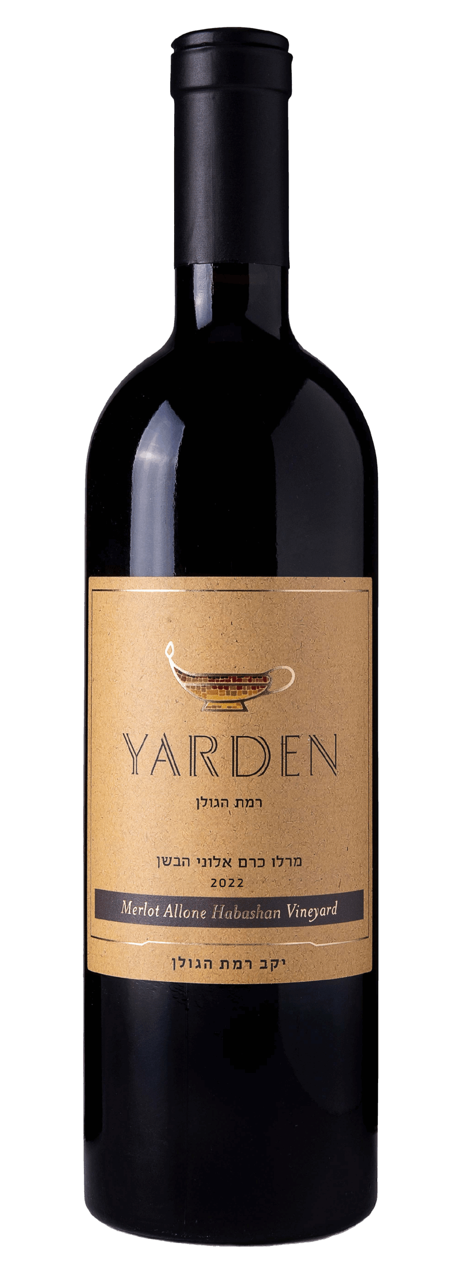 יין שהופק מהכרם