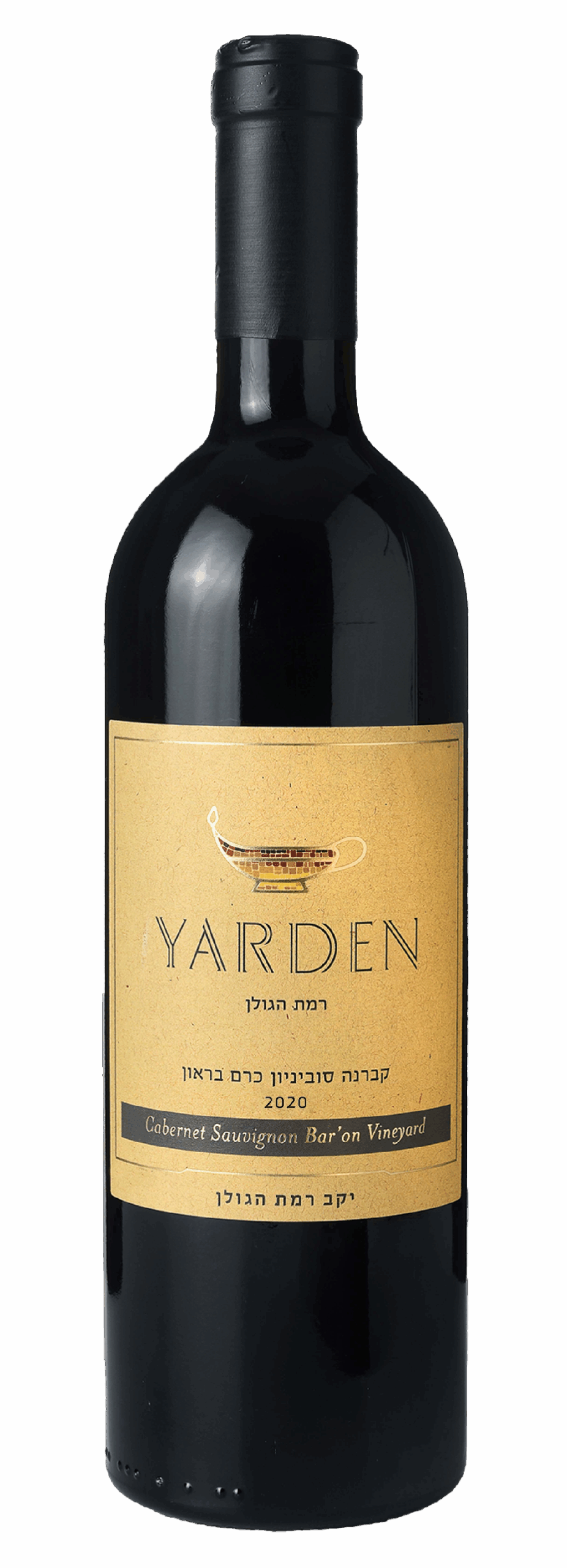 יין שהופק מהכרם